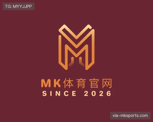 了解mk体育